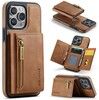 DG Ming M5 Detachable Card Case (iPhone 16 Pro Max)