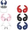 Trolsk Silicone Eartips 5-pack (AirPods 4)