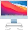 Twelve South Curve Riser for iMac & Displays