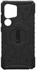 UAG Pathfinder Case (Galaxy S25 Ultra)