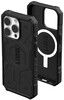 UAG Pathfinder Case (iPhone 16 Pro)