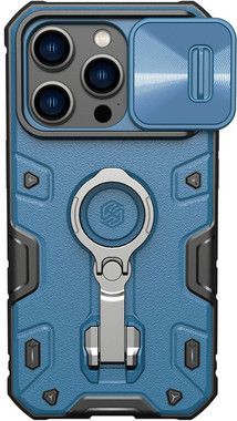 Nillkin CamShield Armor Pro (iPhone 14)