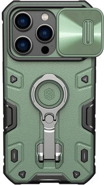 Nillkin CamShield Armor Pro (iPhone 14)