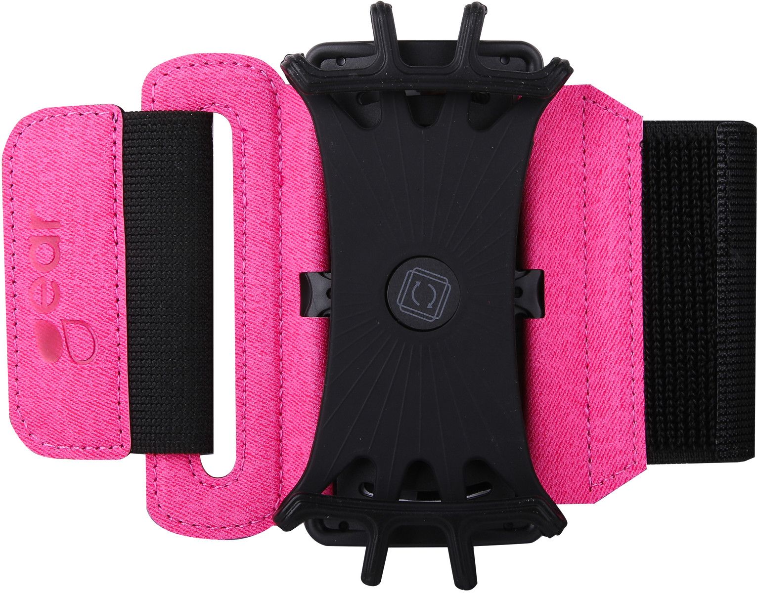 Gear Rotating Sport Armband