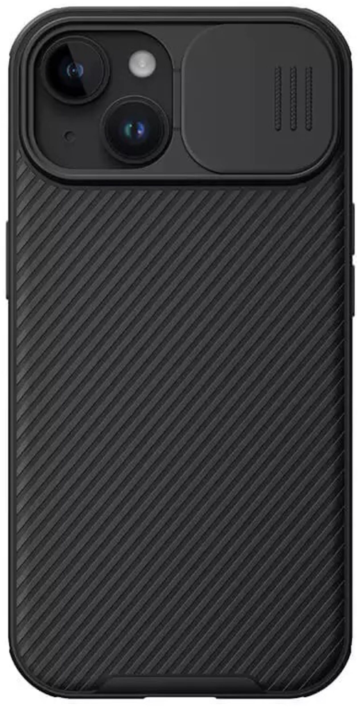 Nillkin CamShield Pro Magnetic Case